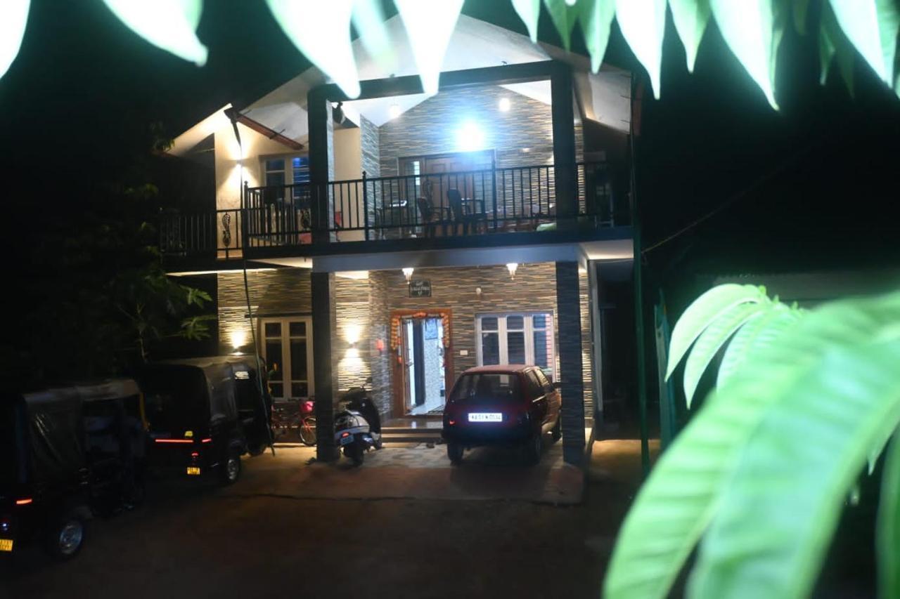 Halase Homestay Mudigere Zewnętrze zdjęcie